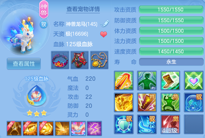 微信图片_20260526101302_43_15586.png