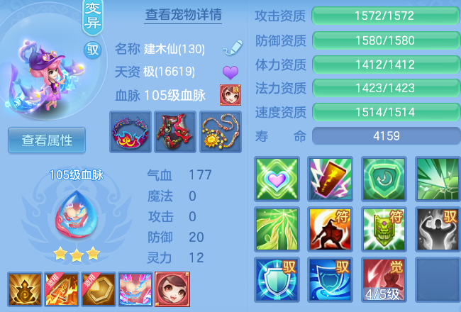 微信图片_20260526101334_48_15586.png