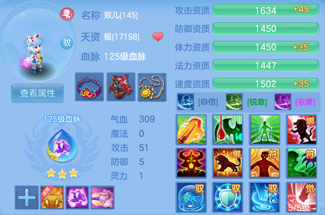 微信图片_20260526101434_51_15586.png