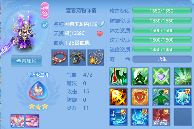 微信图片_20260526112858_31_15603.png