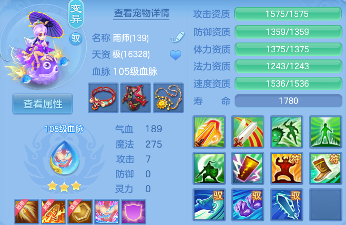 微信图片_20260526112939_37_15603.png