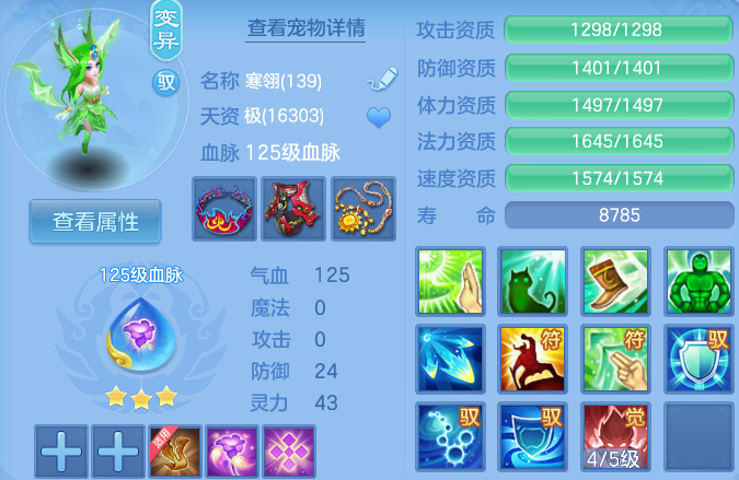 微信图片_20260526112938_35_15603.png