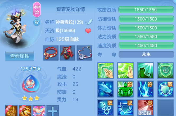 微信图片_20260526112859_32_15603.png