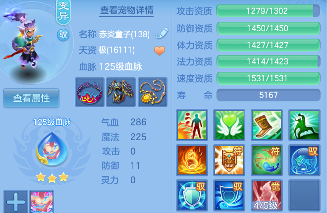 微信图片_20260526113035_38_15603.png