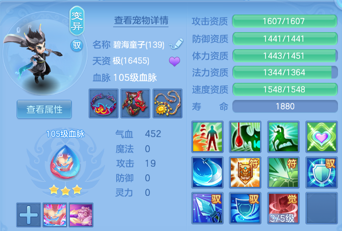 微信图片_20260526113035_39_15603.png