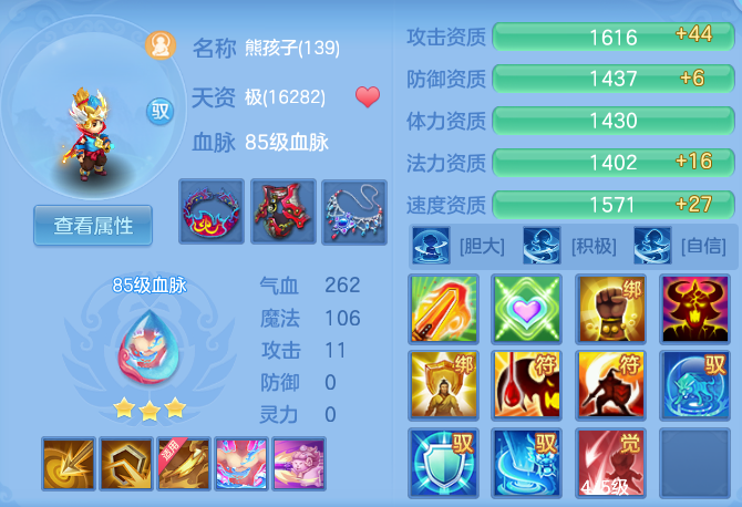 微信图片_20260526113105_46_15603.png