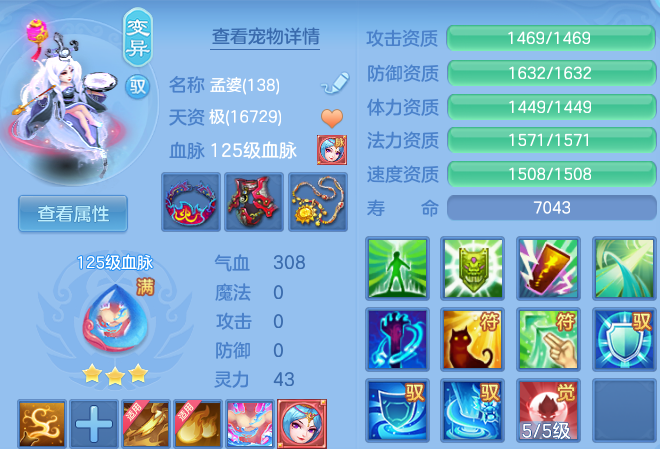 微信图片_20260526113105_44_15603.png