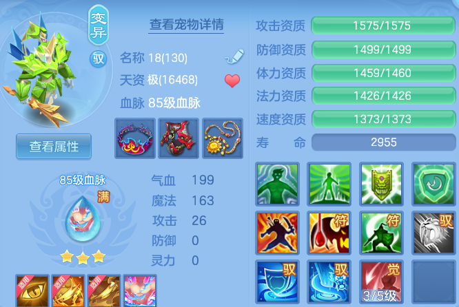微信图片_20260526113035_43_15603.png