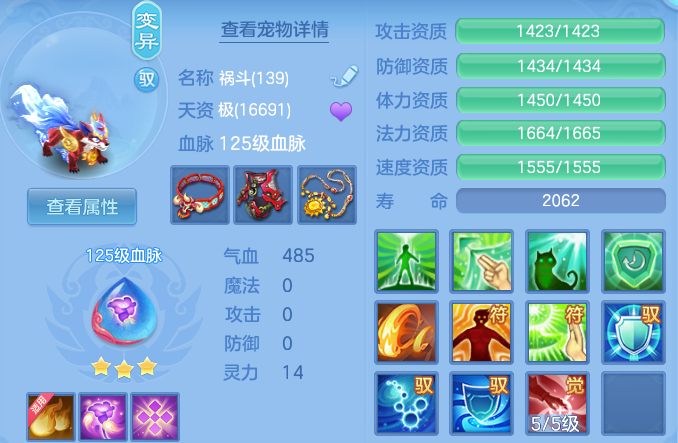 微信图片_20260526113035_40_15603.png