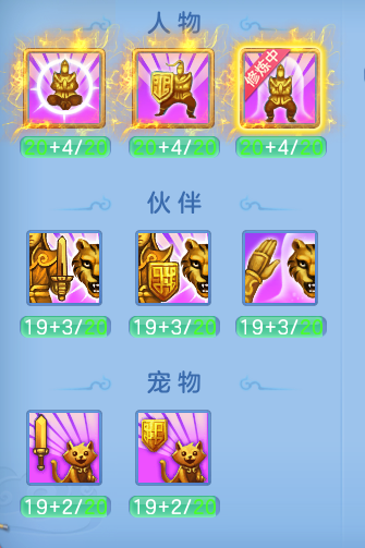 微信图片_20260526124047_24_15601.png