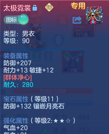 微信图片_20260526124854_30_15601.png