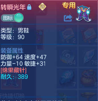 微信图片_20260526125021_35_15601.png