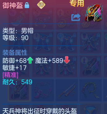 微信图片_20260526125021_42_15601.png