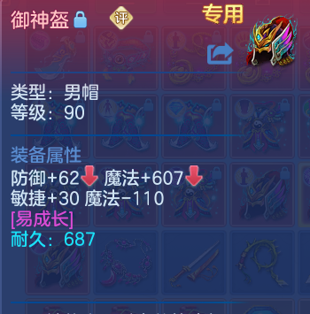 微信图片_20260526125021_41_15601.png