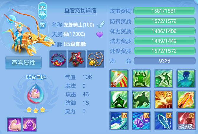 微信图片_20260526125223_49_15601.png
