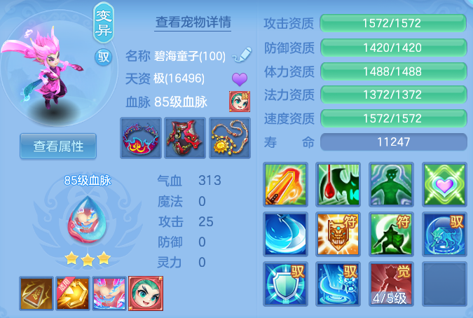 微信图片_20260526125223_48_15601.png