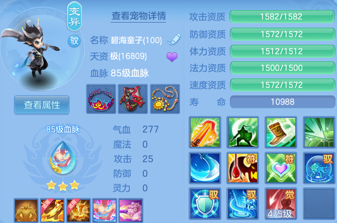 微信图片_20260526125338_55_15601.png