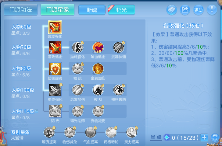 微信图片_20260526131745_36_8562.png