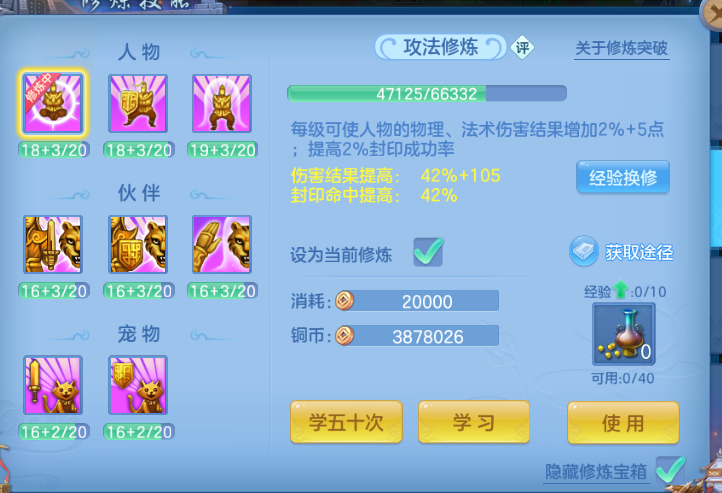 微信图片_20260526131740_35_8562.png