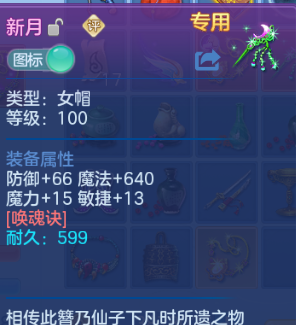 微信图片_20260526131616_24_8562.png