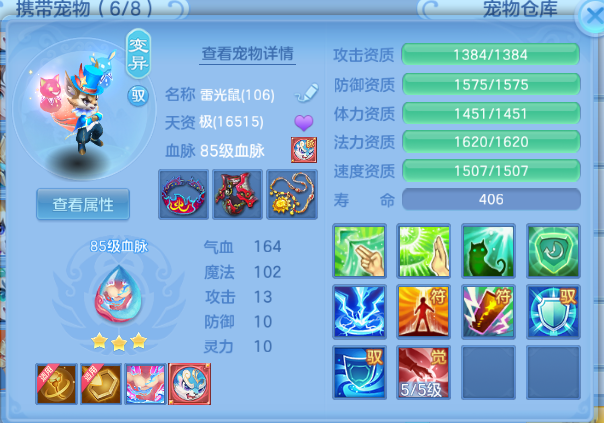 微信图片_20260526131722_32_8562.png