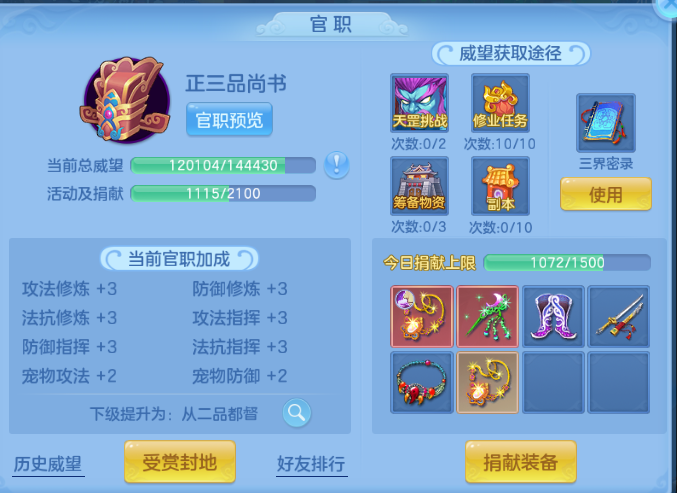 微信图片_20260526131736_34_8562.png