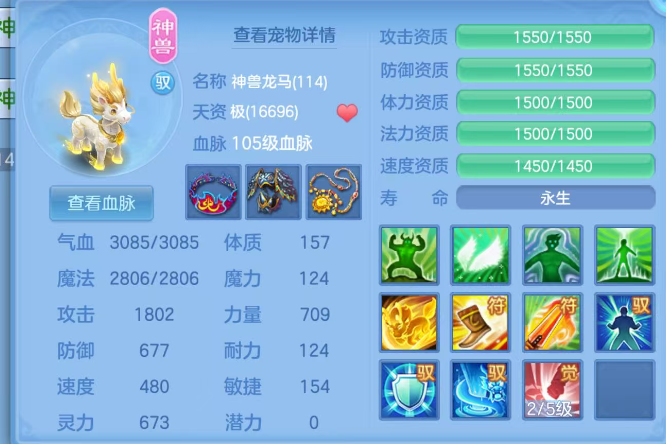 微信图片_20260526143828_39_2312.png