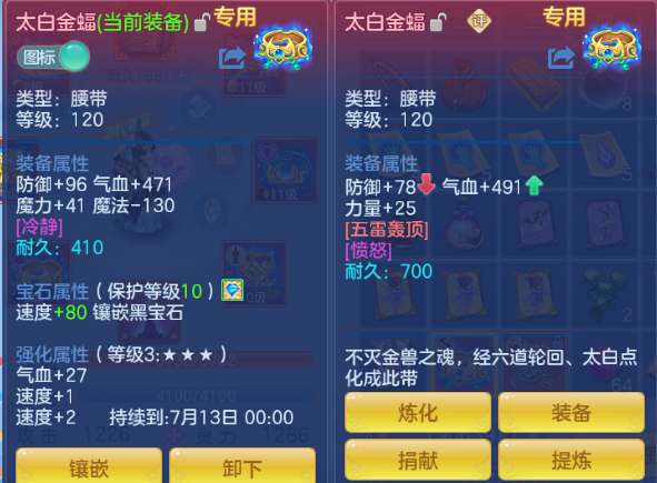 微信图片_20260526135130_27_8568.png