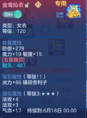 微信图片_20260526135116_25_8568.png