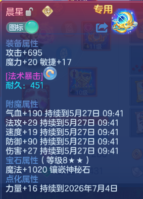 微信图片_20260526135100_23_8568.png