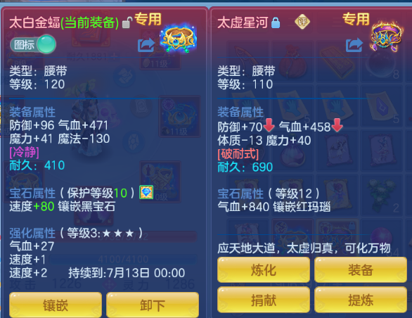 微信图片_20260526135135_28_8568.png