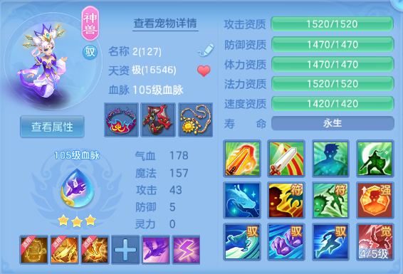 微信图片_20260526135215_31_8568.png