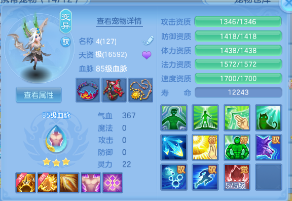微信图片_20260526140433_36_8568.png