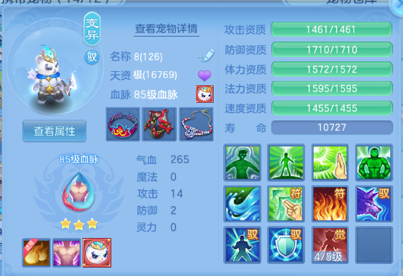 微信图片_20260526140605_44_8568.png