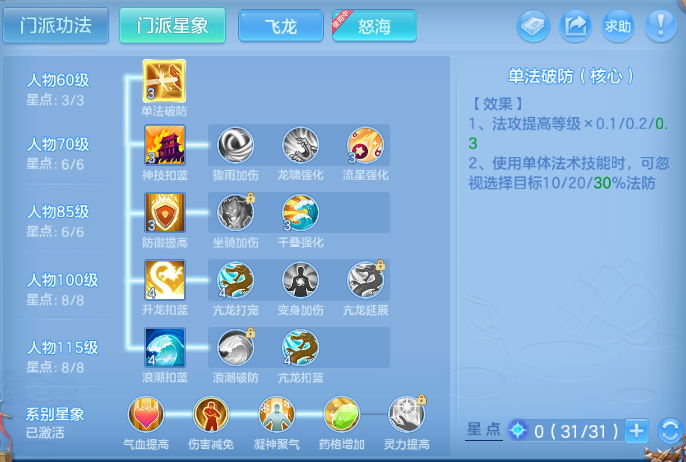微信图片_20260526140737_53_8568.png
