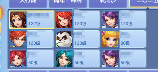 微信图片_20260526141201_62_8568.png