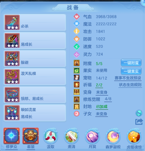 微信图片_20260526185526_20_8637.png
