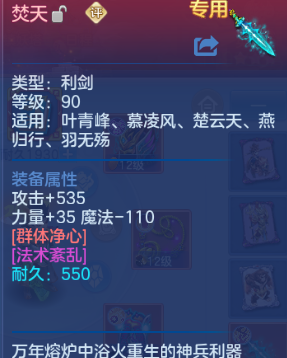 微信图片_20260526185556_24_8637.png