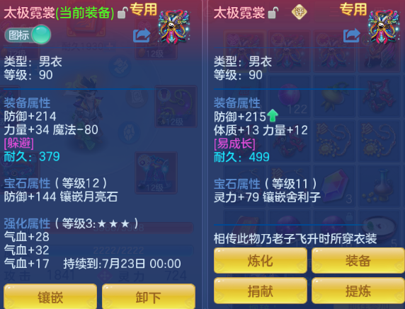 微信图片_20260526190625_28_8637.png