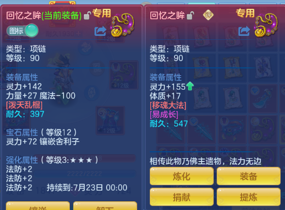 微信图片_20260526190642_30_8637.png