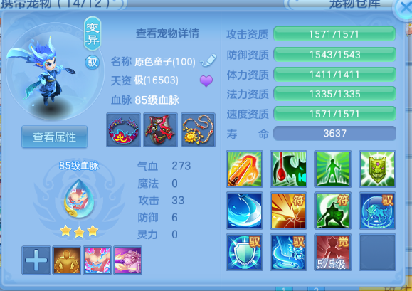 微信图片_20260526190740_39_8637.png