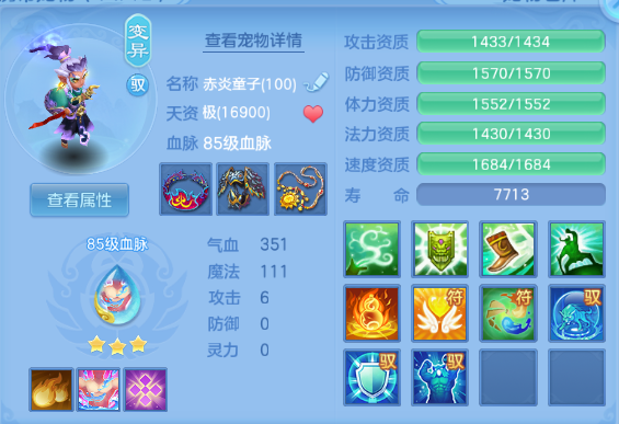 微信图片_20260526190735_38_8637.png