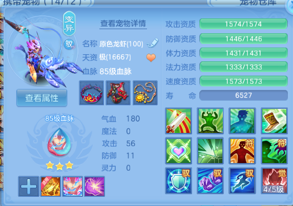 微信图片_20260526190822_42_8637.png