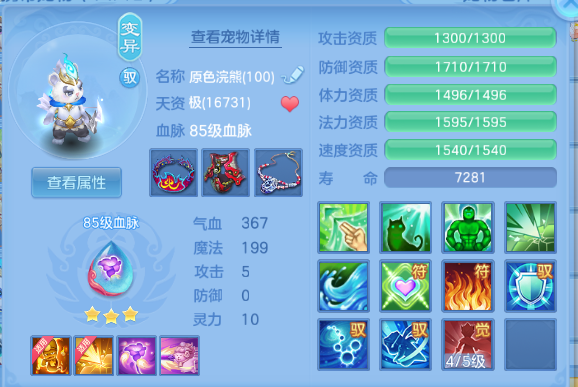 微信图片_20260526190856_46_8637.png