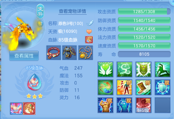 微信图片_20260526190829_43_8637.png