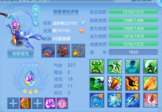 微信图片_20260526190926_50_8637.png