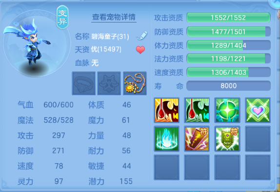 微信图片_20260526190919_49_8637.png