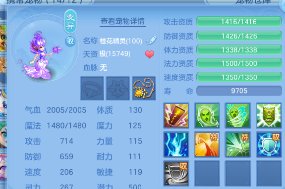 微信图片_20260526191008_54_8637.png