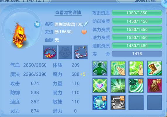 微信图片_20260526190910_48_8637.png