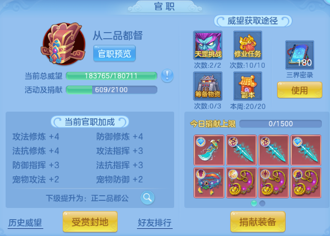 微信图片_20260526191031_58_8637.png